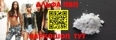ешки Краснознаменск