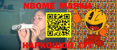 каннабис Краснодар