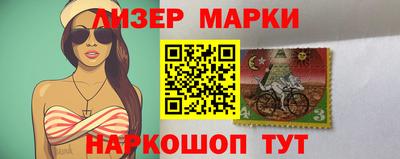 каннабис Краснодар