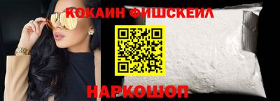 первитин Краснокаменск