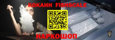 каннабис Краснодар