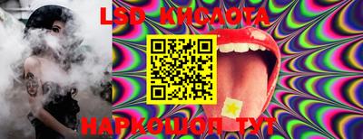 первитин Краснокаменск