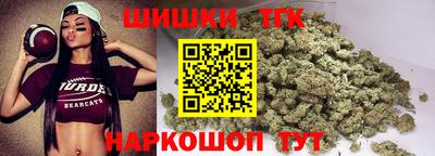 ешки Краснознаменск