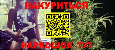 первитин Краснокаменск