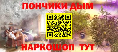 ешки Краснознаменск