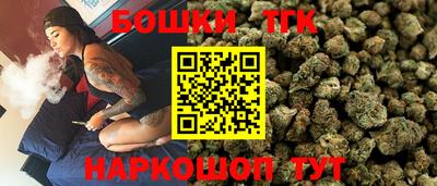 ешки Краснознаменск