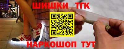 ешки Краснознаменск