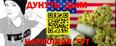 первитин Краснокаменск