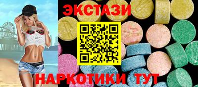 первитин Краснокаменск
