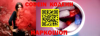 ешки Краснознаменск