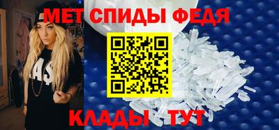 ешки Краснознаменск