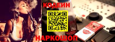каннабис Краснодар