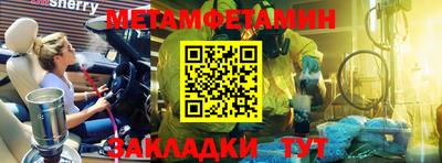 ешки Краснознаменск