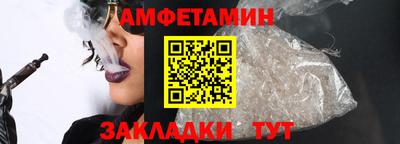 ешки Краснознаменск