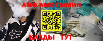 каннабис Краснодар