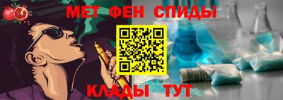 каннабис Краснодар