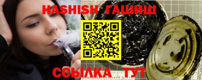 ешки Краснознаменск