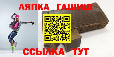 ешки Краснознаменск